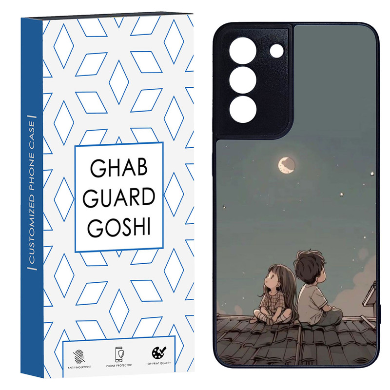 کاور قاب گارد گوشی طرح پسر و دختر کد TPU-183 مناسب برای گوشی موبایل سامسونگ Galaxy S21 fe