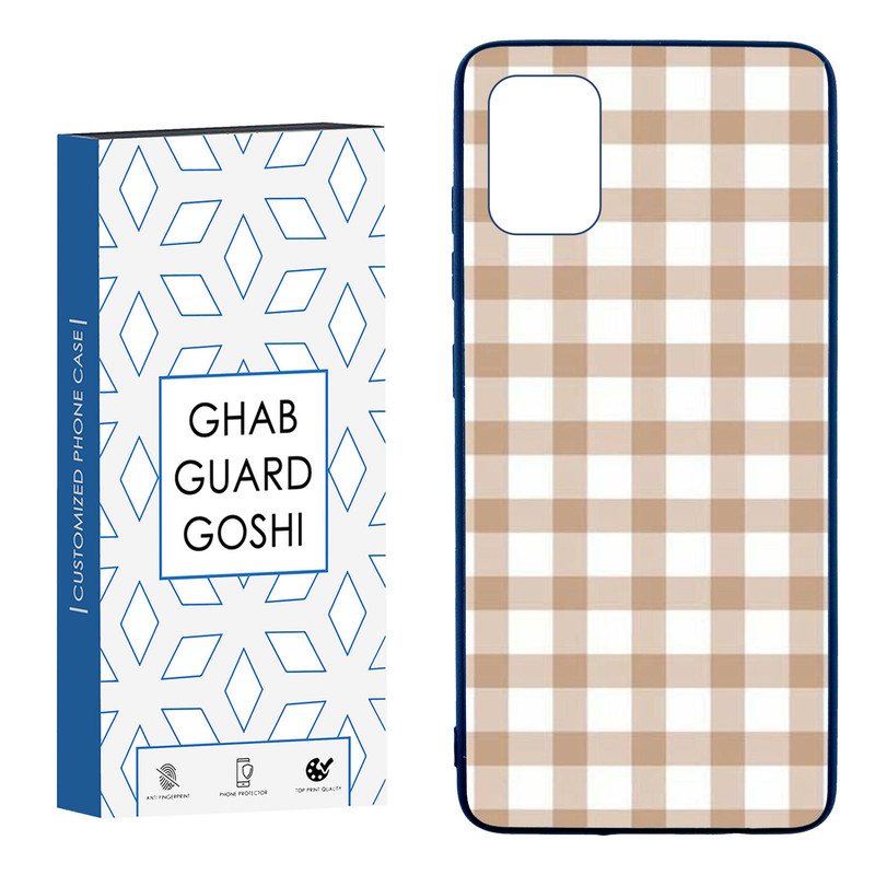 کاور قاب گارد گوشی طرح ساده کد TPU-011 مناسب برای گوشی موبایل سامسونگ Galaxy A51