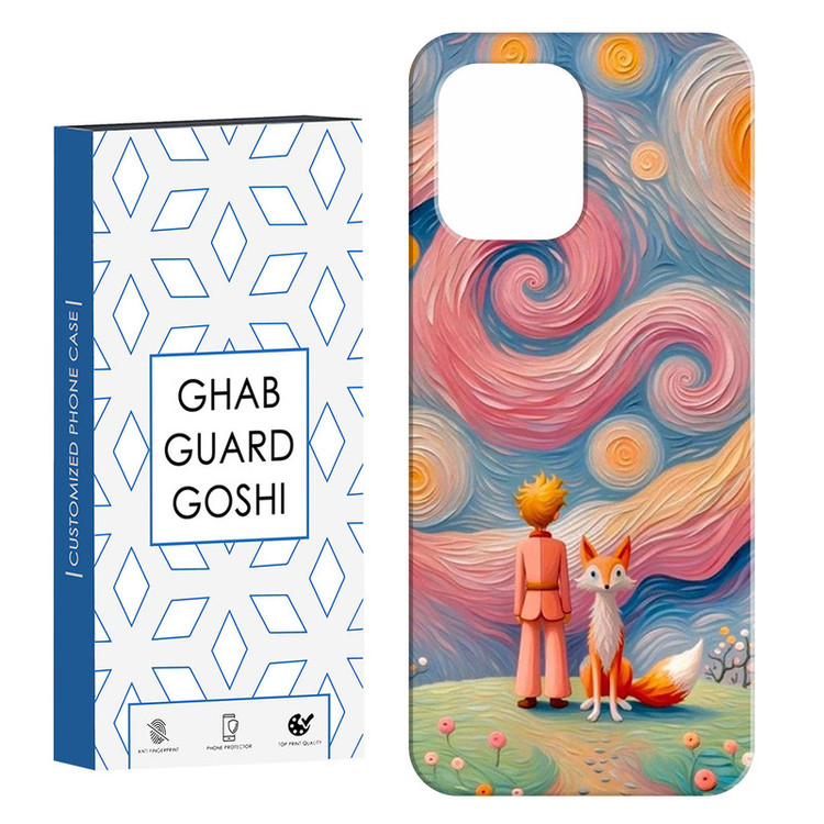 کاور قاب گارد گوشی طرح ونگوگ کد Dimo-445 مناسب برای گوشی موبایل شیائومی Redmi 12
