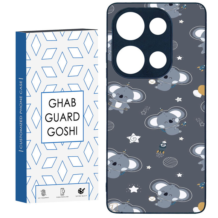 کاور قاب گارد گوشی طرح فیل کد TPU-209 مناسب برای گوشی موبایل شیائومی Redmi Note 13 Pro 4G / Poco M6 Pro 4G