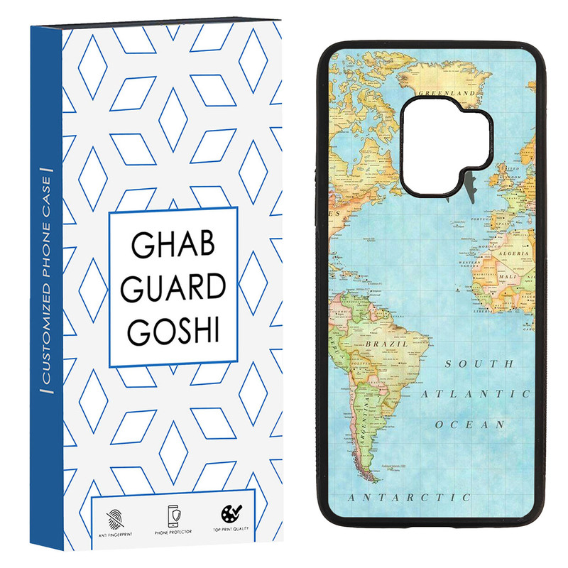 کاور قاب گارد گوشی طرح نقشه جهان کد TPU-057 مناسب برای گوشی موبایل سامسونگ Galaxy S9