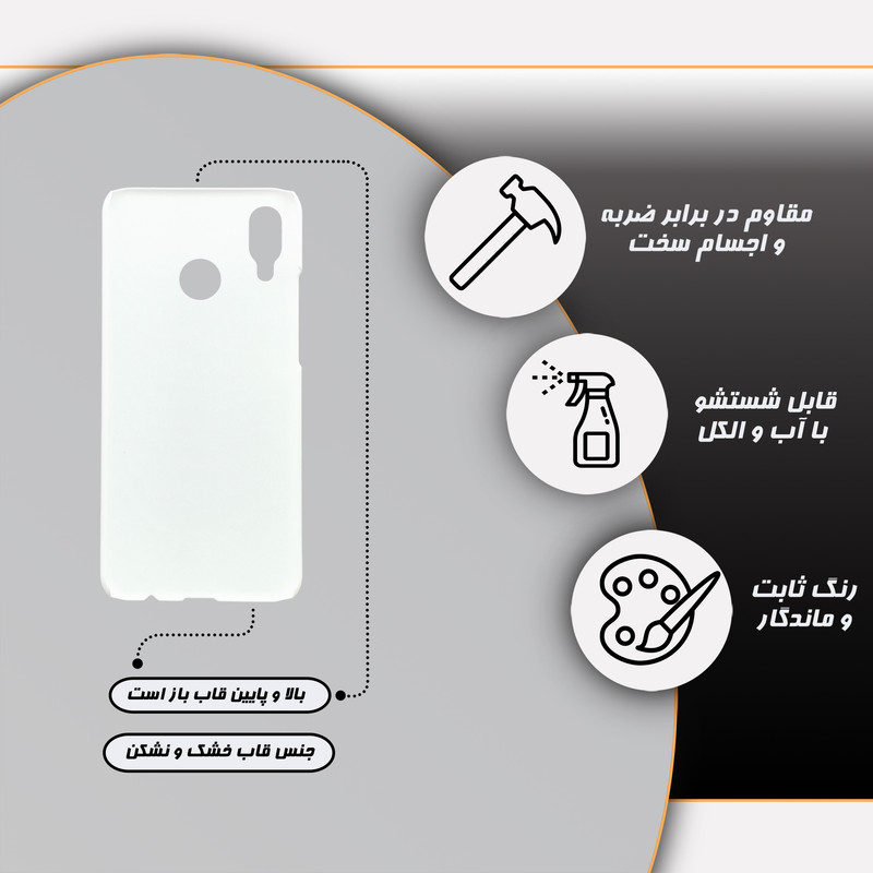 کاور قاب گارد مدل فانتزی مناسب برای گوشی موبایل هوآوی Nova 3