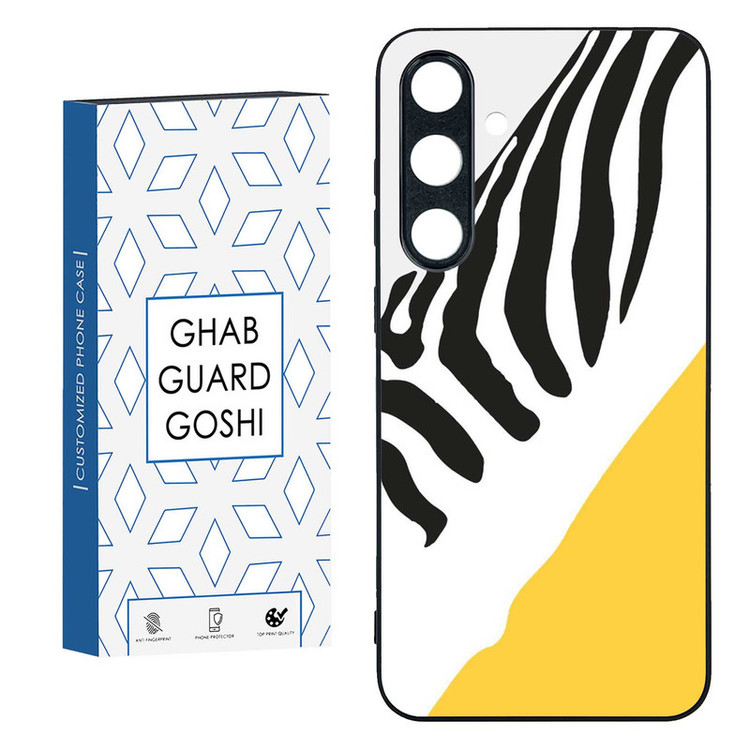 کاور قاب گارد گوشی طرح گورخر کد TPU-025 مناسب برای گوشی موبایل سامسونگ GALAXY S24 FE