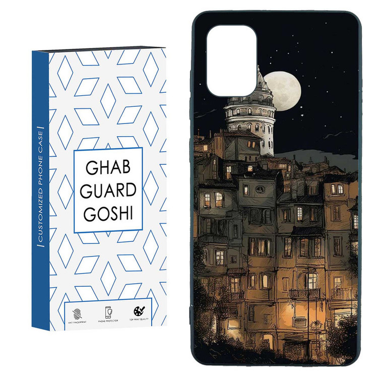 کاور قاب گارد گوشی طرح فانتزی کد TPU-098 مناسب برای گوشی موبایل سامسونگ GALAXY A31