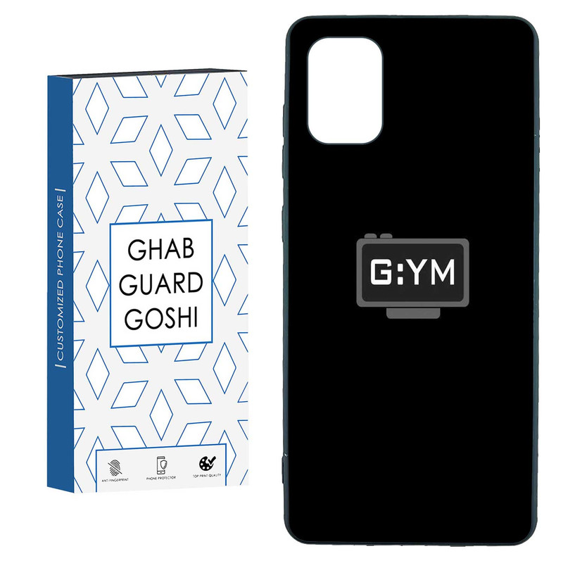 کاور قاب گارد گوشی طرح GYM کد TPU-110 مناسب برای گوشی موبایل سامسونگ GALAXY A31