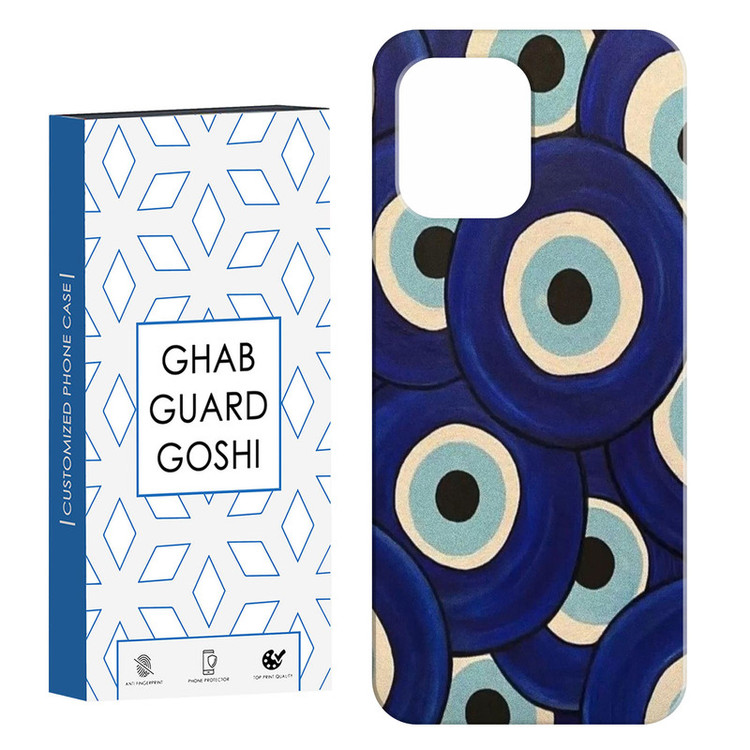 کاور قاب گارد گوشی طرح چشم زخم کد Dimo-169 مناسب برای گوشی موبایل شیائومی Redmi 12