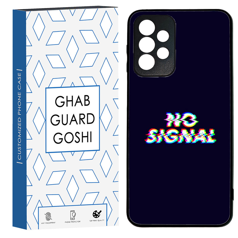 کاور قاب گارد گوشی طرح no signal کد TPU-193 مناسب برای گوشی موبایل سامسونگ Galaxy A73