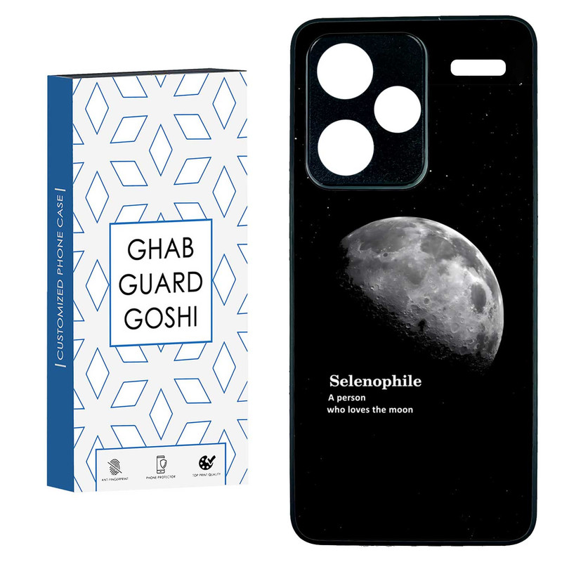 کاور قاب گارد گوشی طرح ماه کد TPU-063 مناسب برای گوشی موبایل شیائومی REDMI NOTE 13 PRO PLUS 5G