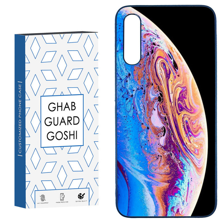 کاور قاب گارد گوشی طرح سیاره کد TPU-100 مناسب برای گوشی موبایل سامسونگ Galaxy A50 / A50s / A30s
