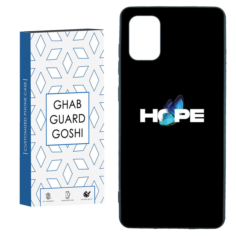 کاور قاب گارد گوشی طرح hope کد TPU-292 مناسب برای گوشی موبایل سامسونگ GALAXY A31