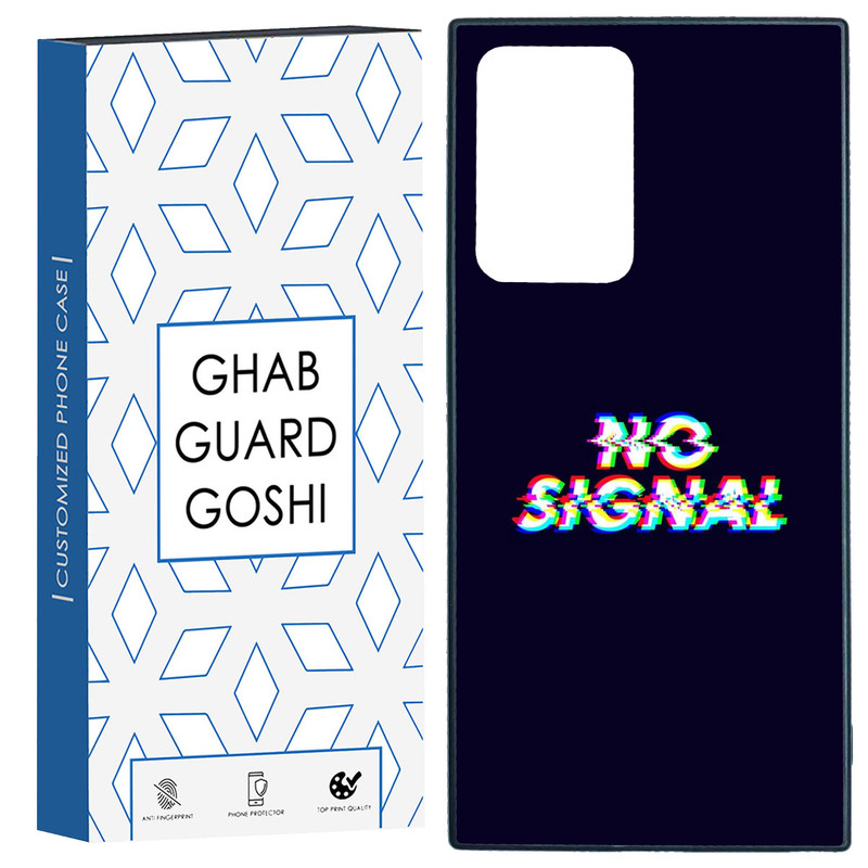 کاور قاب گارد گوشی طرح no signal کد TPU-193 مناسب برای گوشی موبایل سامسونگ Galaxy Note 20 Ultra