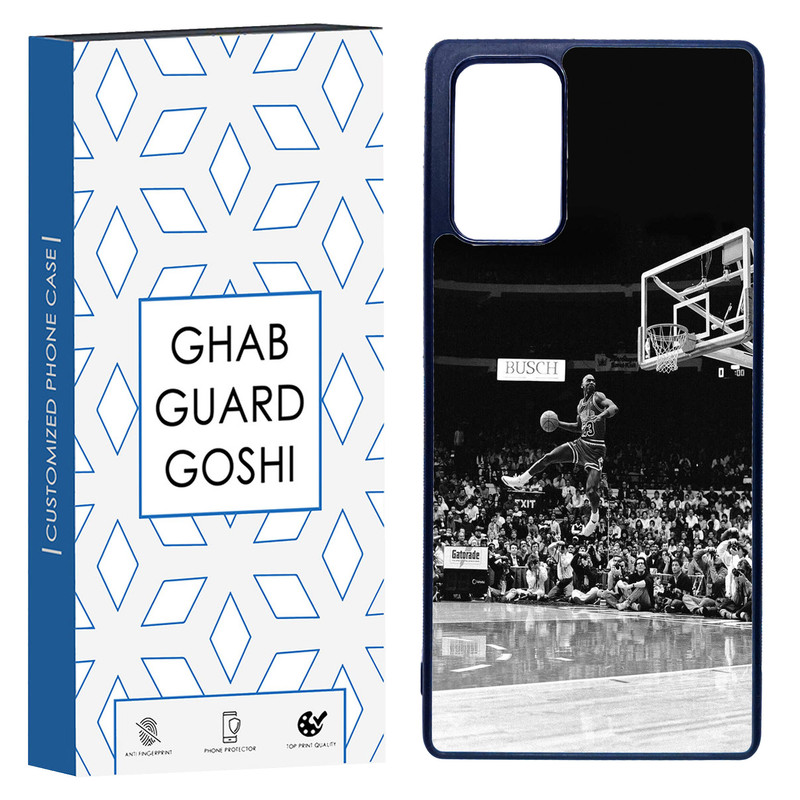 کاور قاب گارد گوشی طرح بسکتبال کد TPU-104 مناسب برای گوشی موبایل سامسونگ Galaxy Note 20