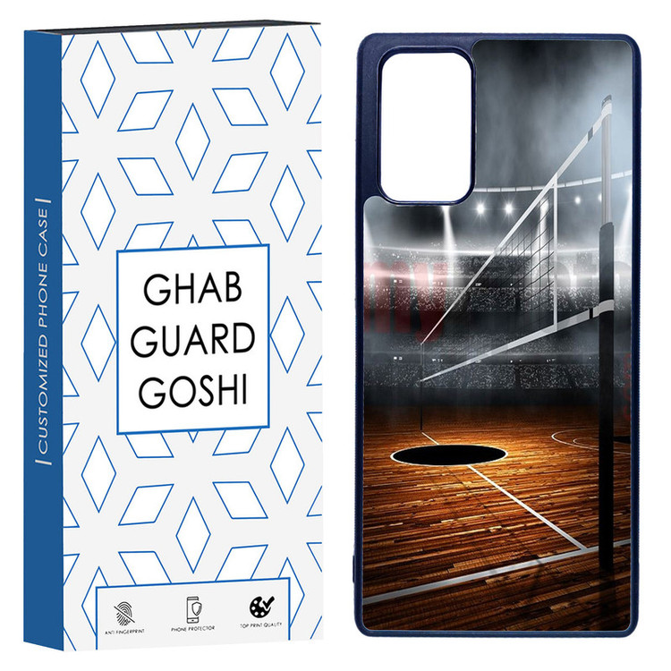 کاور قاب گارد گوشی طرح بسکتبال کد TPU-105 مناسب برای گوشی موبایل سامسونگ Galaxy Note 20