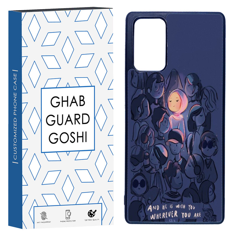 کاور قاب گارد گوشی طرح دخترانه کد TPU-116 مناسب برای گوشی موبایل سامسونگ Galaxy Note 20