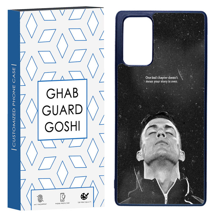 کاور قاب گارد گوشی طرح رونالدو کد TPU-125 مناسب برای گوشی موبایل سامسونگ Galaxy Note 20