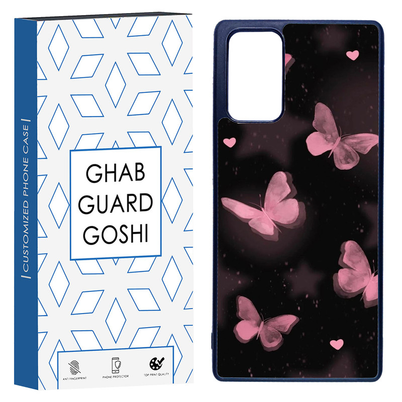 کاور قاب گارد گوشی طرح پروانه کد TPU-182 مناسب برای گوشی موبایل سامسونگ Galaxy Note 20