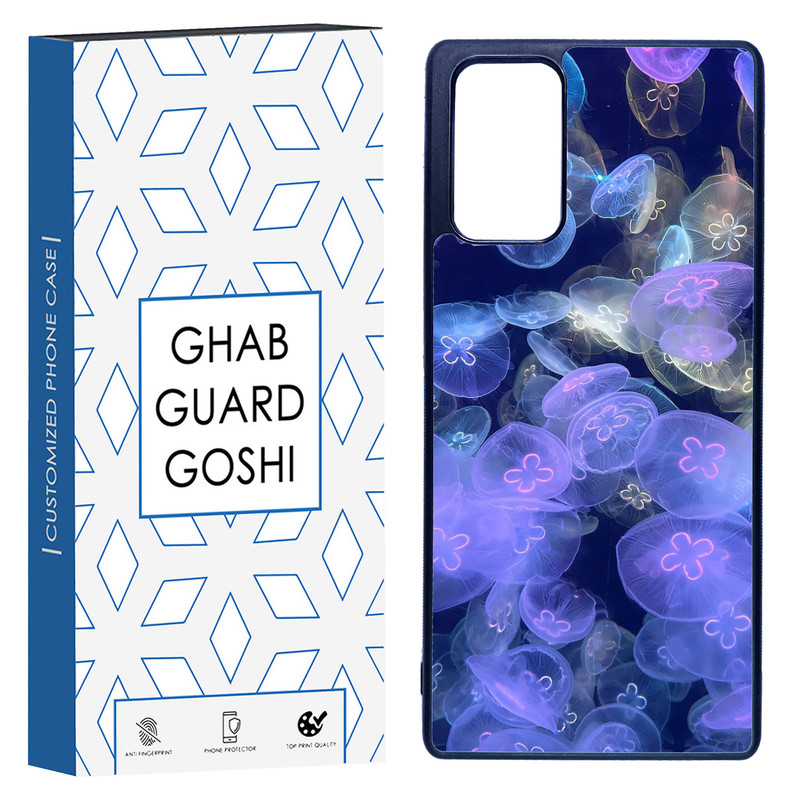 کاور قاب گارد گوشی طرح فانتزی کد TPU-186 مناسب برای گوشی موبایل سامسونگ Galaxy Note 20