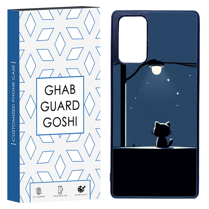 کاور قاب گارد گوشی طرح گربه کد TPU-189 مناسب برای گوشی موبایل سامسونگ Galaxy Note 20