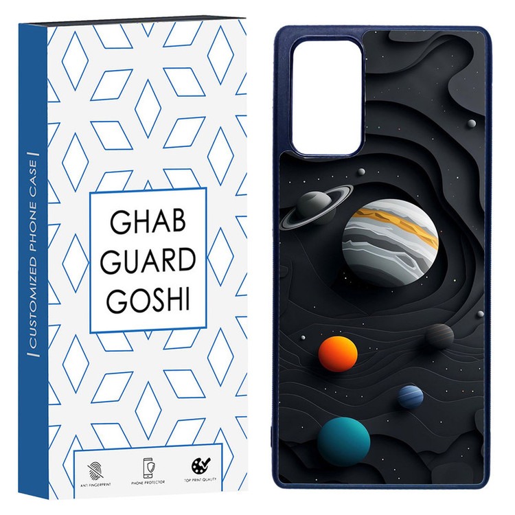 کاور قاب گارد گوشی طرح سیاره کد TPU-195 مناسب برای گوشی موبایل سامسونگ Galaxy Note 20