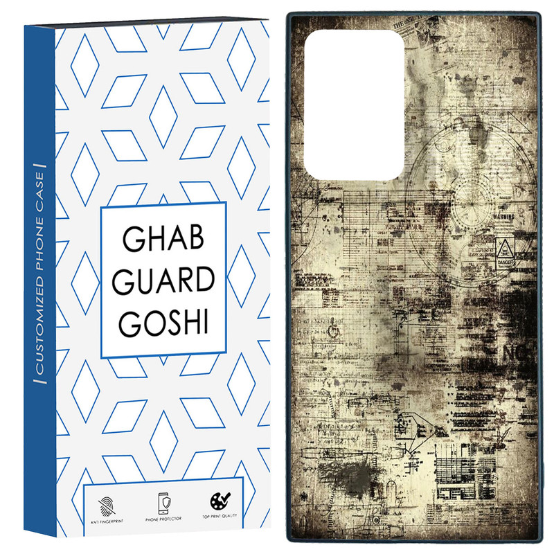 کاور قاب گارد گوشی طرح قدیمی کد TPU-164 مناسب برای گوشی موبایل سامسونگ Galaxy Note 20 Ultra