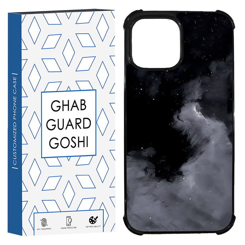 کاور قاب گارد گوشی طرح ساده کد TPU-017 مناسب برای گوشی موبایل اپل Iphone 13 pro max