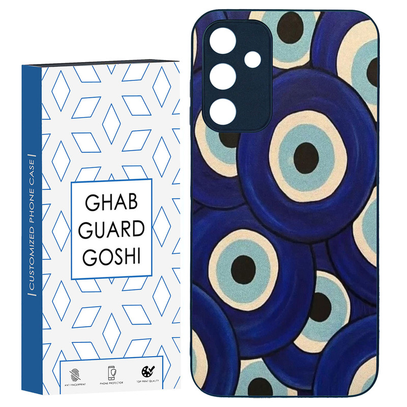 کاور قاب گارد گوشی طرح چشم زخم کد TPU-169 مناسب برای گوشی موبایل سامسونگ Galaxy A15