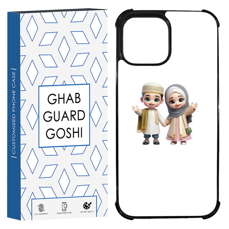 کاور قاب گارد گوشی طرح مذهبی کد TPU-133 مناسب برای گوشی موبایل اپل Iphone 13 pro max