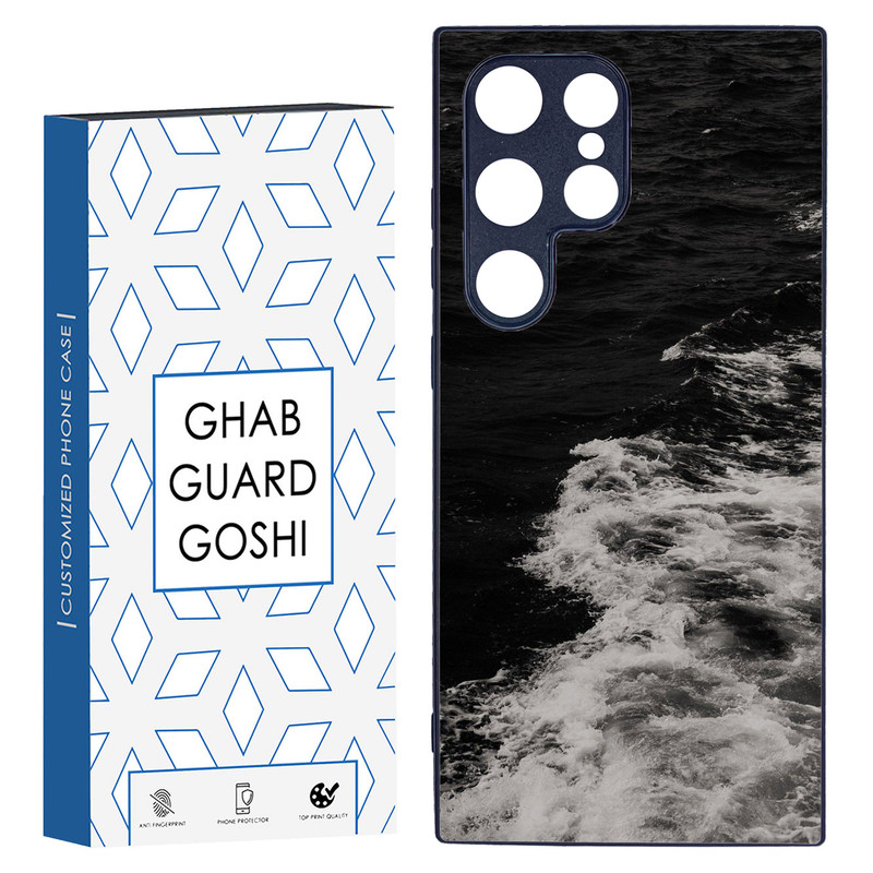 کاور قاب گارد گوشی طرح دریا کد TPU-179 مناسب برای گوشی موبایل سامسونگ Galaxy S24 ULTRA