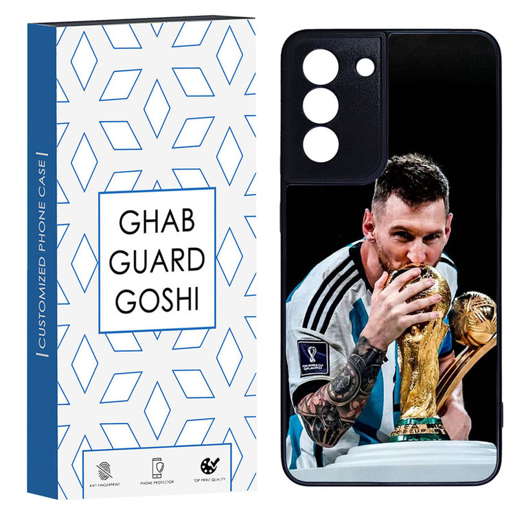 کاور قاب گارد گوشی طرح مسی کد TPU-085 مناسب برای گوشی موبایل سامسونگ Galaxy S21 fe