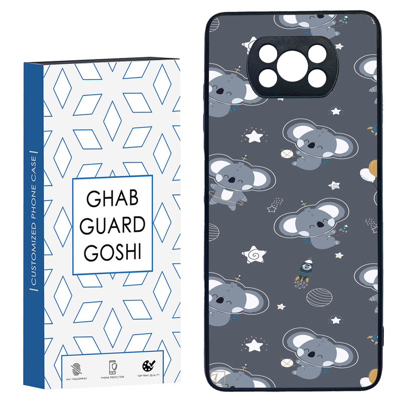 کاور قاب گارد گوشی طرح فیل کد TPU-209 مناسب برای گوشی موبایل شیائومی POCO X3 / X3 PRO / X3 NFC