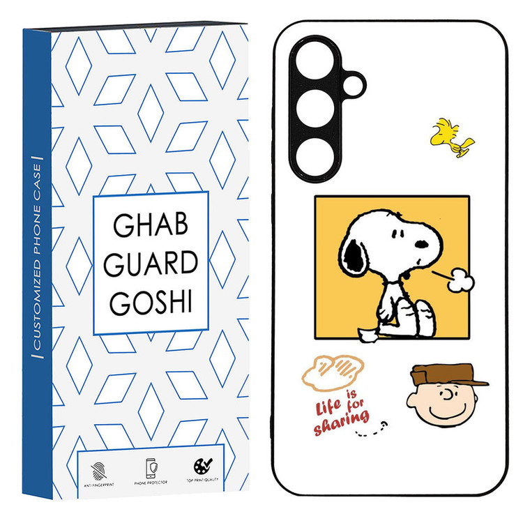 کاور قاب گارد گوشی طرح سگ کد TPU-045 مناسب برای گوشی موبایل سامسونگ Galaxy A54