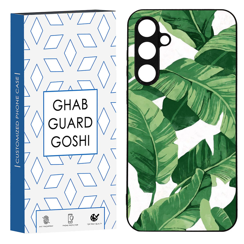 کاور قاب گارد گوشی طرح برگ کد TPU-075 مناسب برای گوشی موبایل سامسونگ Galaxy A54