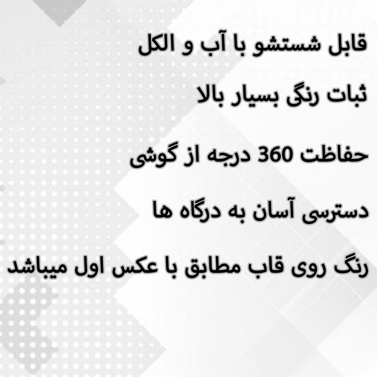 کاور قاب گارد گوشی طرح فانتزی کد TPU-171 مناسب برای گوشی موبایل هوآوی P10