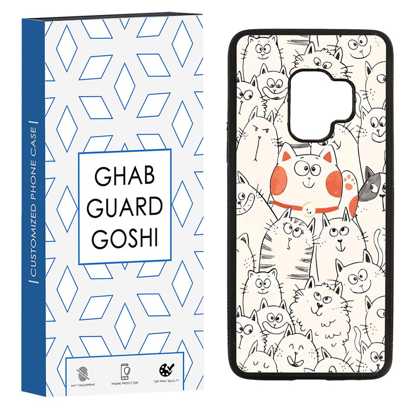 کاور قاب گارد گوشی طرح گربه کد TPU-024 مناسب برای گوشی موبایل سامسونگ Galaxy S9