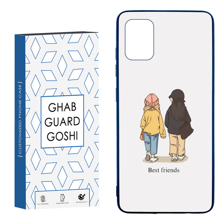 کاور قاب گارد گوشی طرح دخترانه کد TPU-020 مناسب برای گوشی موبایل سامسونگ Galaxy A51