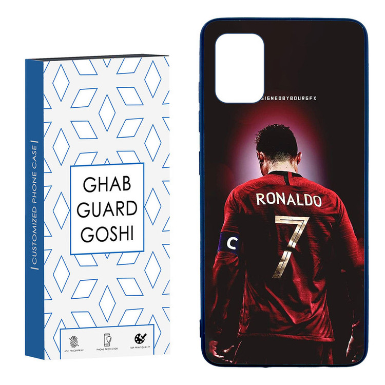 کاور قاب گارد گوشی طرح رونالدو کد TPU-086 مناسب برای گوشی موبایل سامسونگ Galaxy A51