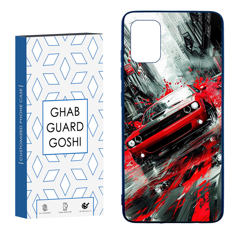 کاور قاب گارد گوشی طرح ماشین کد TPU-091 مناسب برای گوشی موبایل سامسونگ Galaxy A51