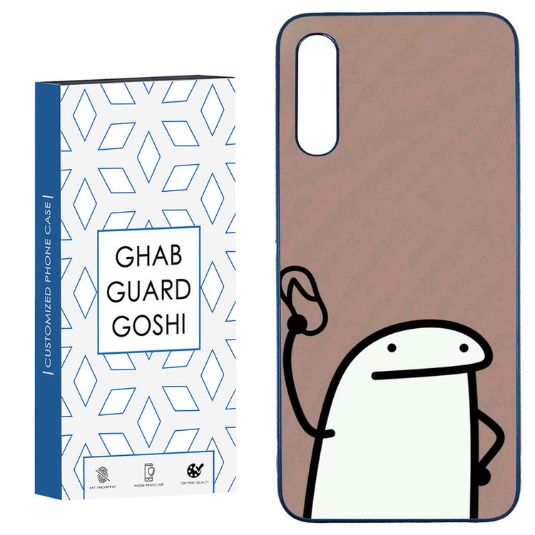 کاور قاب گارد گوشی طرح فان کد TPU-244 مناسب برای گوشی موبایل سامسونگ Galaxy A50 / A50s / A30s