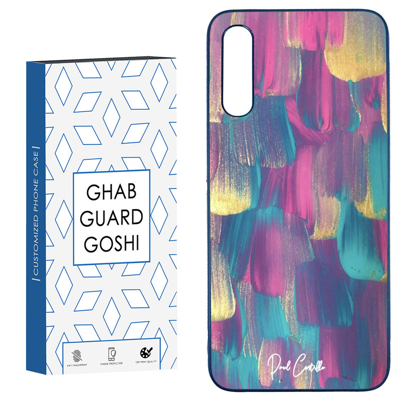 کاور قاب گارد گوشی طرح ابرنگ کد TPU-252 مناسب برای گوشی موبایل سامسونگ Galaxy A50 / A50s / A30s