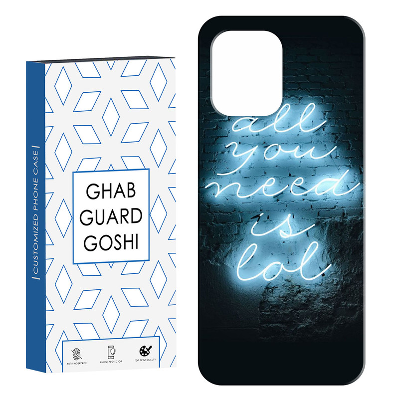 کاور قاب گارد گوشی طرح نوشته فانتزی کد Dimo-769 مناسب برای گوشی موبایل شیائومی Redmi 12