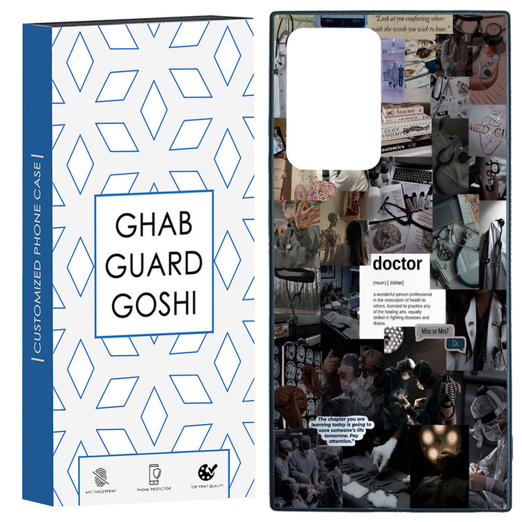 کاور قاب گارد گوشی طرح فانتزی کد TPU-128 مناسب برای گوشی موبایل سامسونگ Galaxy Note 20 Ultra