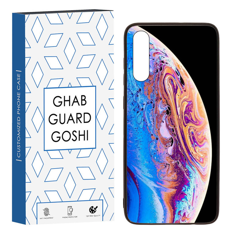 کاور قاب گارد گوشی طرح سیاره کد TPU-100 مناسب برای گوشی موبایل سامسونگ Galaxy A70 / A70s