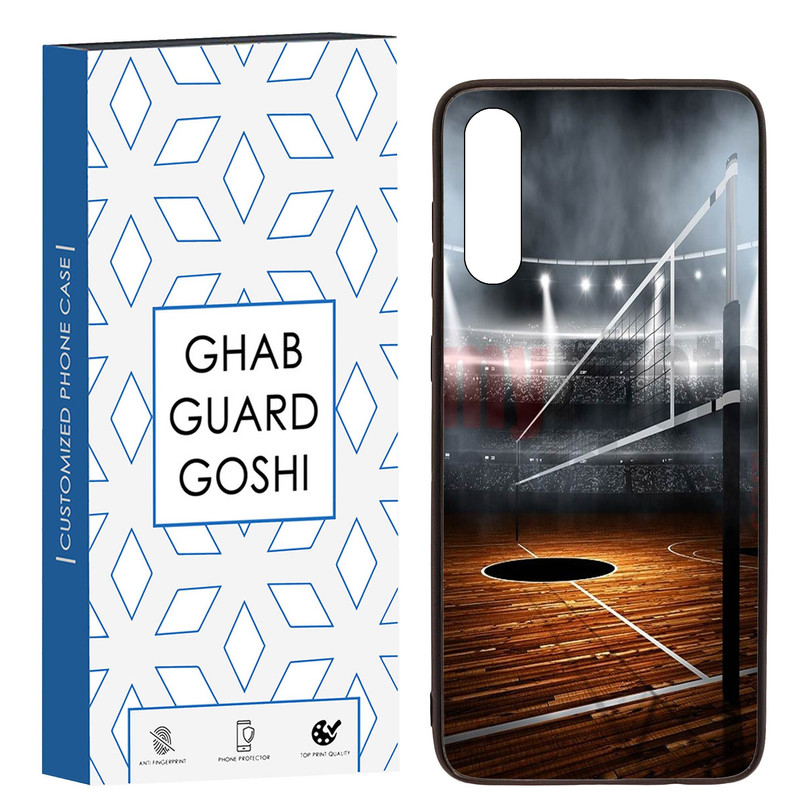 کاور قاب گارد گوشی طرح بسکتبال کد TPU-105 مناسب برای گوشی موبایل سامسونگ Galaxy A70 / A70s