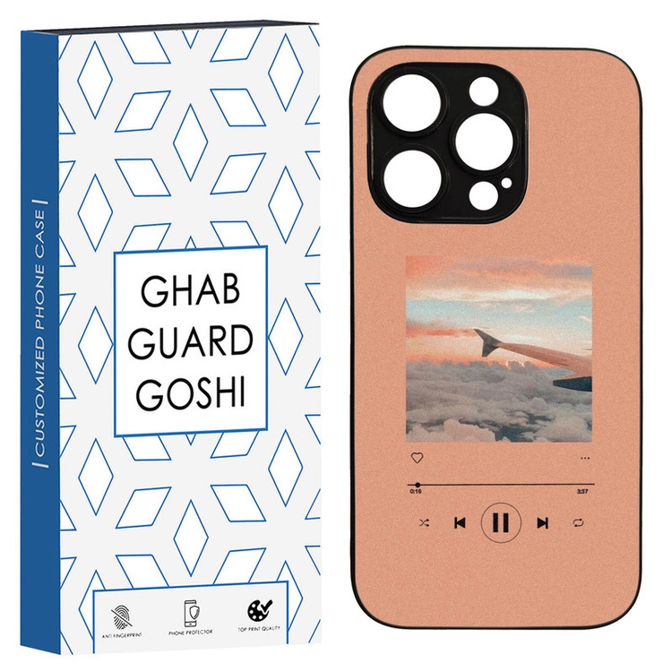 کاور قاب گارد گوشی طرح موزیک کد TPU-266 مناسب برای گوشی موبایل اپل Iphone 14 PRO