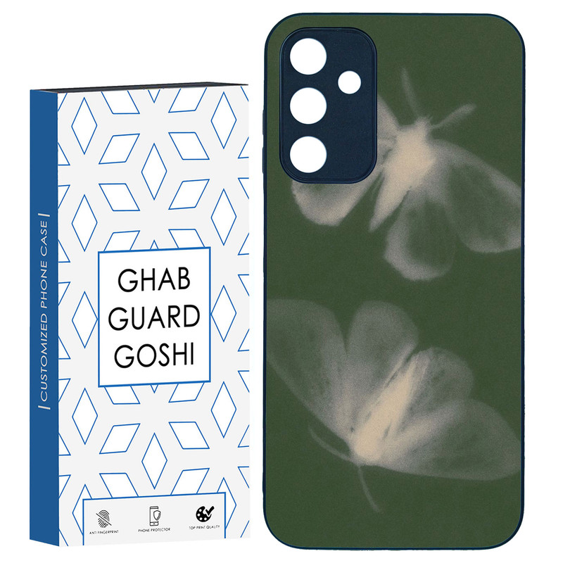 کاور قاب گارد گوشی طرح پروانه کد TPU-167 مناسب برای گوشی موبایل سامسونگ Galaxy A15