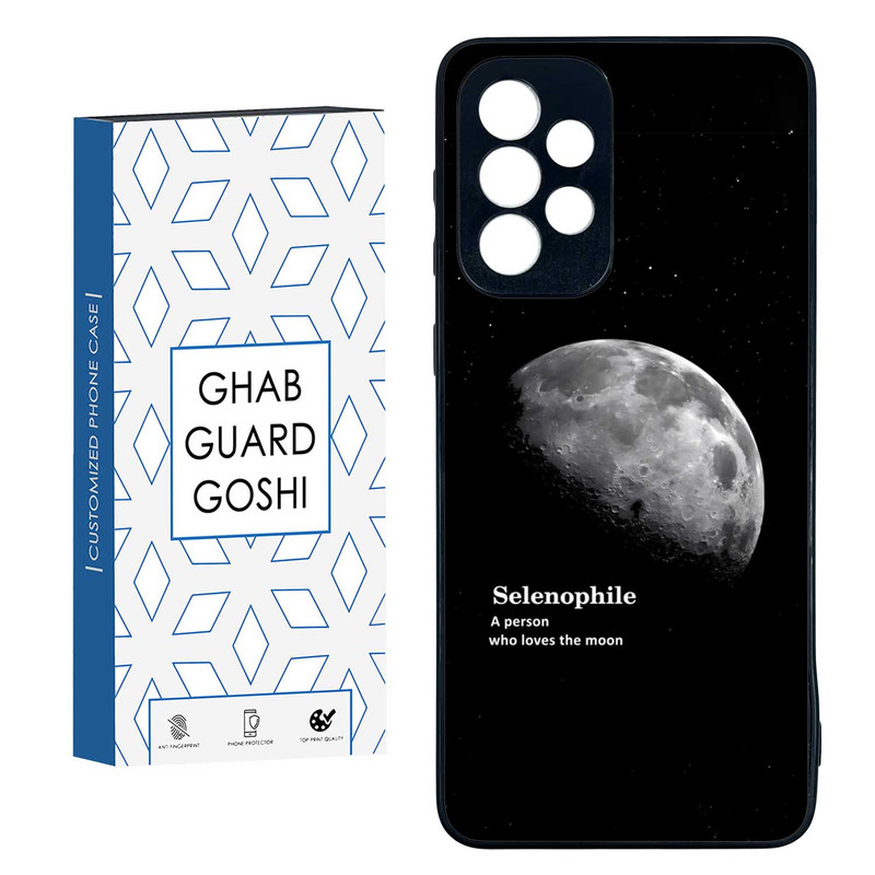 کاور قاب گارد گوشی طرح ماه کد TPU-063 مناسب برای گوشی موبایل سامسونگ GALAXY A33