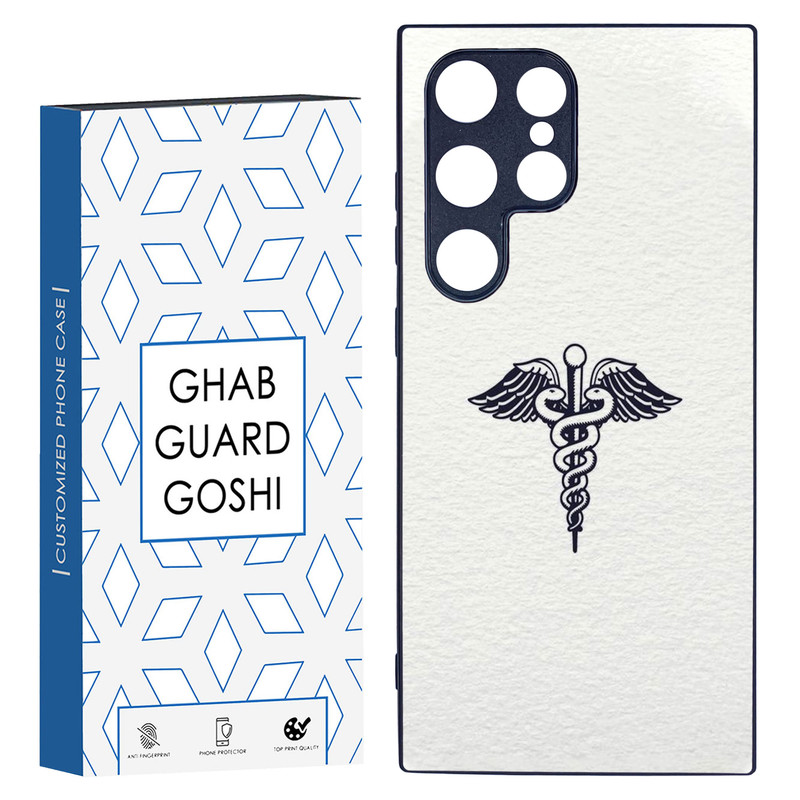 کاور قاب گارد گوشی طرح مینیمال کد TPU-127 مناسب برای گوشی موبایل سامسونگ Galaxy S24 ULTRA