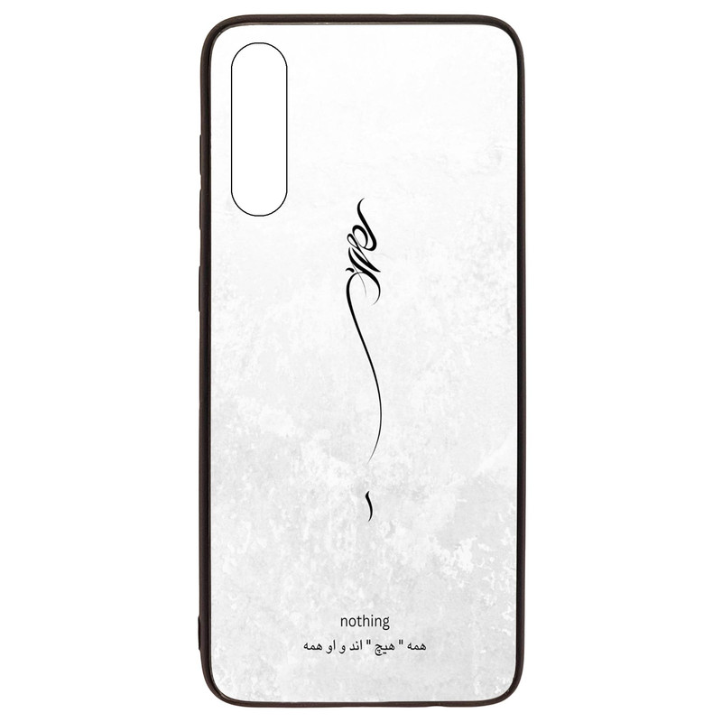 کاور قاب گارد گوشی طرح هیچ کد TPU-158 مناسب برای گوشی موبایل سامسونگ Galaxy A70 / A70s