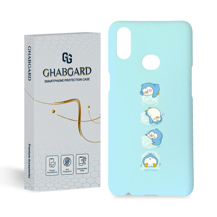 کاور قاب گارد مدل فانتزی مناسب برای گوشی موبایل سامسونگ galaxy a10s