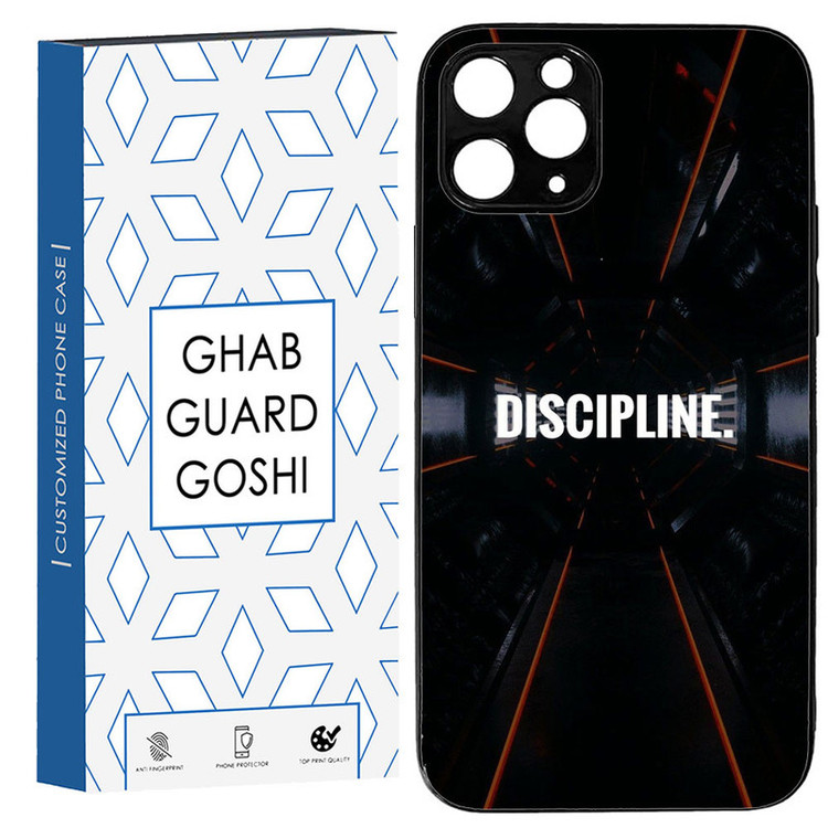کاور قاب گارد گوشی طرح DISCIPLINE کد TPU-108 مناسب برای گوشی موبایل اپل IPHONE 12 pro max